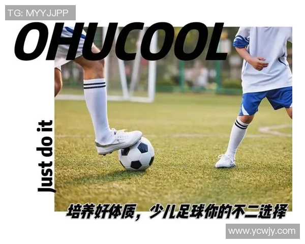如何选择适合自己的足球并掌握购买技巧提升球技体验