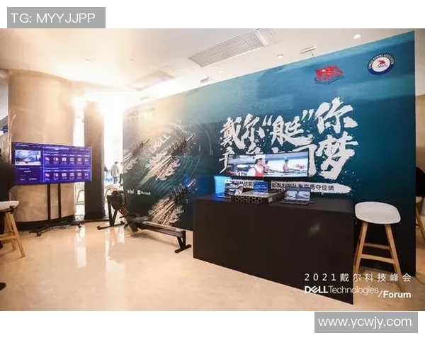 戴尔足球：科技与运动的完美结合助力青少年成长与发展